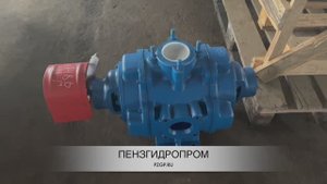 Насос вакуумный водокольцевой ВВН 1-6