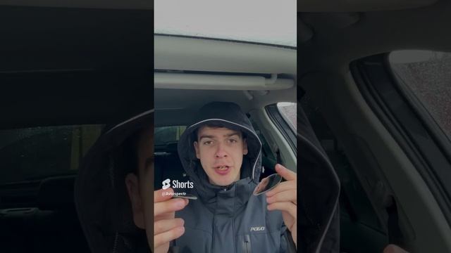 Зеркала слепой зоны! #автоспектр #автоспектр #обзоравтотоваров