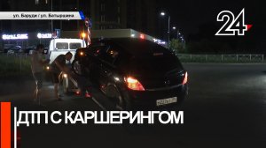 В Казани у легковушки выбило колесо после ДТП с каршеринговым авто