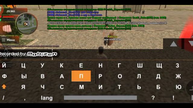 Купил платинум вип на 3 дня смотреть онлайн