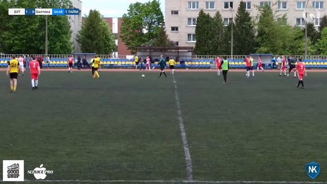 Чемпионат АЛФ по футболу - 2021 (22 мая) смотреть онлайн