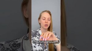 Как правильно сушить волосы феном и расчесывать их? Дорогая и дешевая расчёска, термозащита