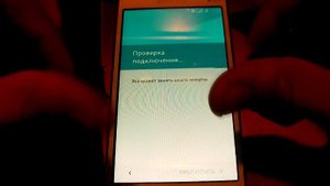 Как снести все данные с телефона Как разблокироват телефон если забыл пароль