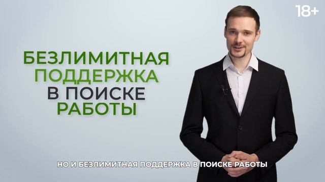 Как получить сертификат TEFL TESOL? Международный сертификат преподавателя английского языка
