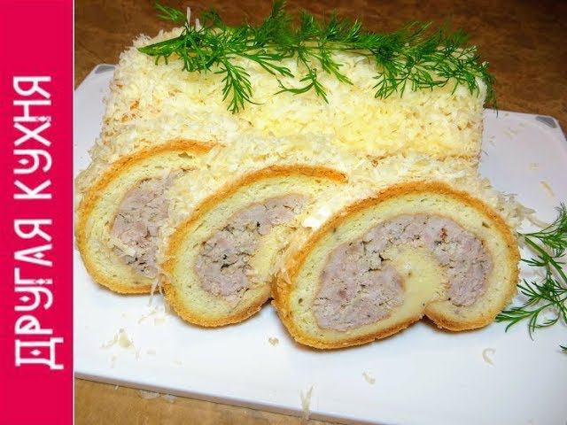 Надоели котлеты - крутите рулеты! Закусочный рулет с фаршем и сыром