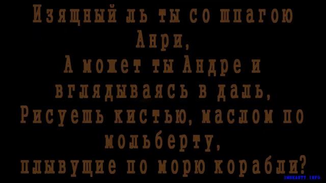 С Днем Ангела, Андрей, с Днем Имени! смотреть онлайн