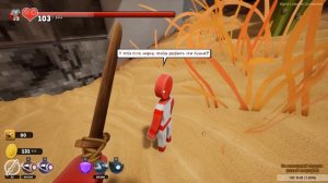 [#Xv7] Фиолетовый кристалл и сюжетно важный предмет! Стрим по Supraland (#3)