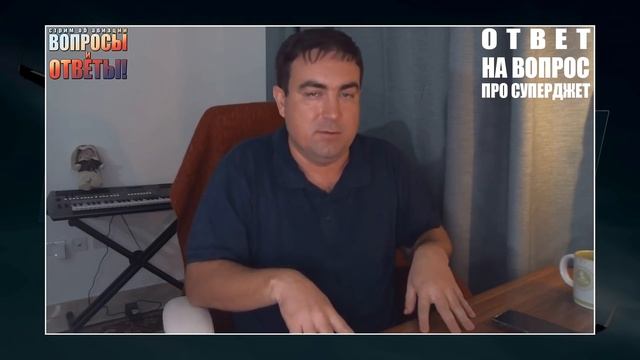 Ответы на постоянные вопросы про Суперджет в Шереметьево #ssj100 смотреть онлайн