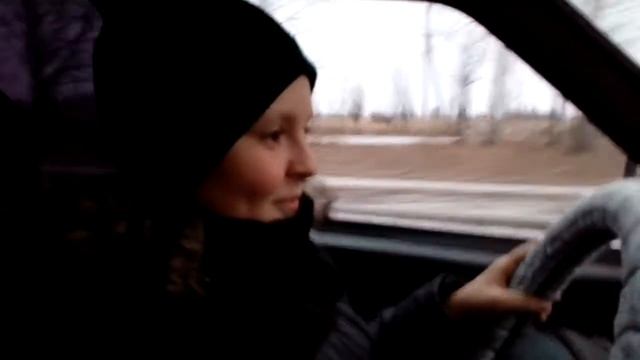 Мальчик на девятке