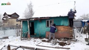 Ручной снос (демонтаж) дачного домика с вывозом мусора. Ленинградская Область, Красное Село.