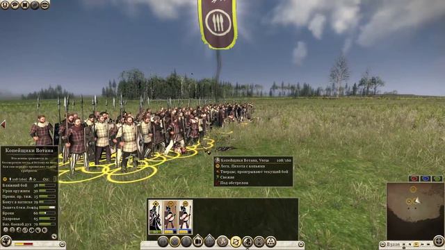 Непроницаемые щиты #1.1 (под обстрелом) | Total War: Rome 2 смотреть онлайн