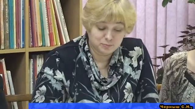 Система Эльконина Давыдова~1