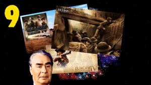 14 фактов о Stellaris которые вы не знали