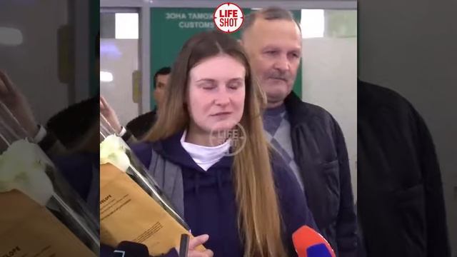 Первое интервью Марии Бутиной после возвращения в Россию смотреть онлайн