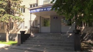 Задержание цыганки