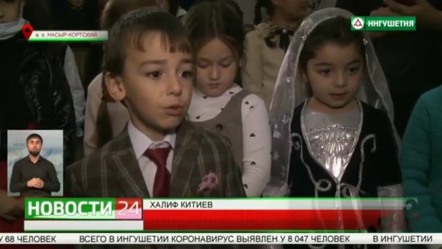 Награждение победителей флешмоб-конкурсов, посвященных Дню народного единства смотреть онлайн