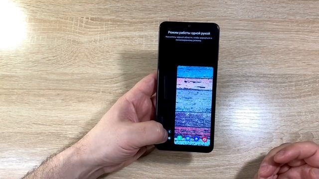 как настроить samsung galaxy a12 | топ фишек samsung galaxy a12 смотреть онлайн