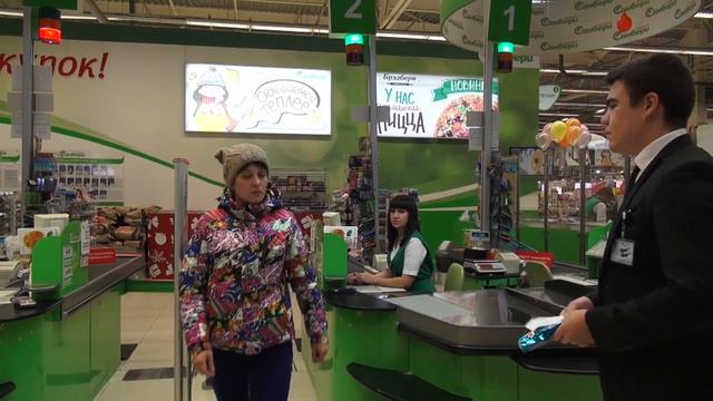 Обучение ЧОО_Сектор касс смотреть онлайн