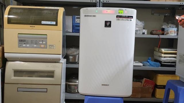 0989897559- Clip test cảm biến máy lọc không khí Sharp KC- Y65 смотреть онлайн