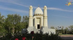 Мазар Домалак ана. Южный Казахстан