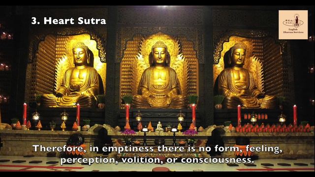 15-minute English Chanting with Heart Sutra - FGS English Dharma Services смотреть онлайн