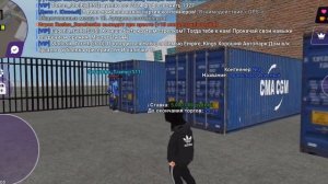 ОТКРЫТИЕ КОНТЕЙНЕРОВ на Матрешка рп | MATRESHKA RP