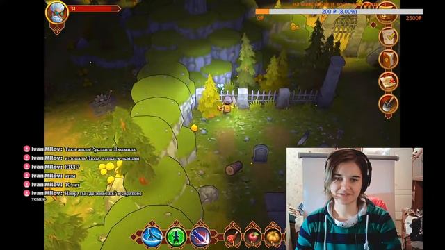 Деньрожденческий стрим во что играть пока не знаю.