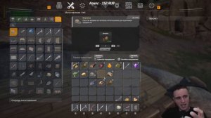 НАЧАЛО ▶ The Front