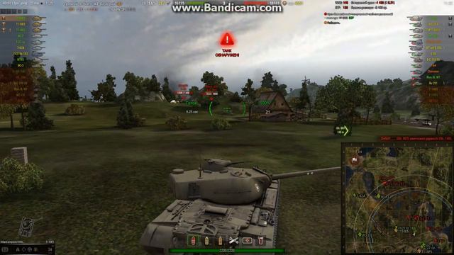 Роль арты в игре смотреть онлайн