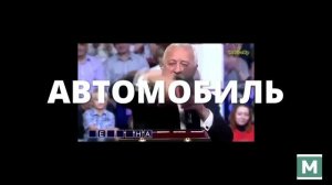 КАК СПАСТИ ЖИЗНЬ ВО ВРЕМЯ ВОЙНЫ