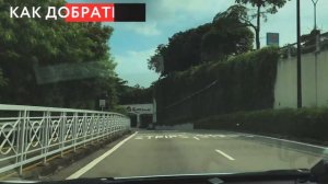 Отдых в Сингапуре: достопримечательности, еда и транспорт