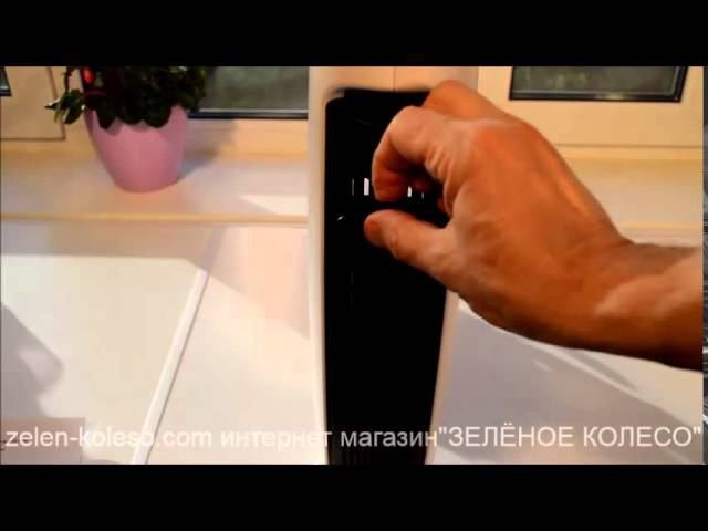 Ионизатор очиститель DL 139