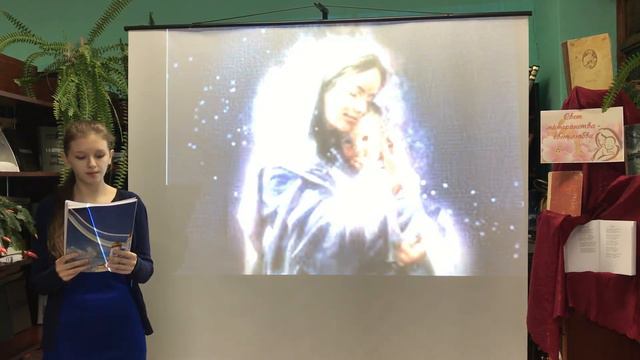 Самой лучшей маме на свете! смотреть онлайн