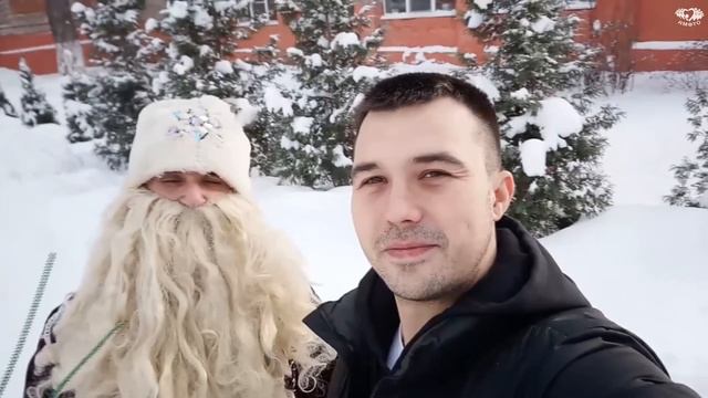 Новогоднее поздравление Дед Мороз и Александр Мысев смотреть онлайн