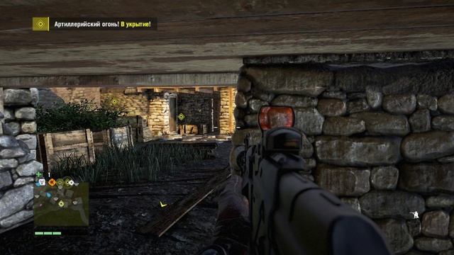 УТКАРШ ► Far Cry 4 ► ФАР КРАЙ 4 #74