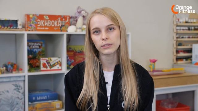 Ксения Дворникова - персональный тренер и инструктор детской комнаты Orange Fitness на Стахановской
