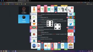 100% ТАКТИКА КАК ВЫИГРАТЬ В МОНОПОЛИЮ (СКРЫТАЯ СЪЁМКА)