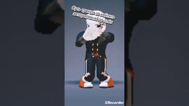 У кого получиться..? #музыка #грусть #роблокс смотреть онлайн