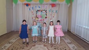 песня на День пожилых