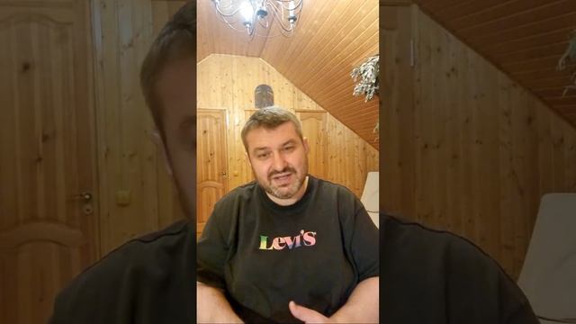 Урок 91. Почему по разному люди в Баню Ходят? смотреть онлайн