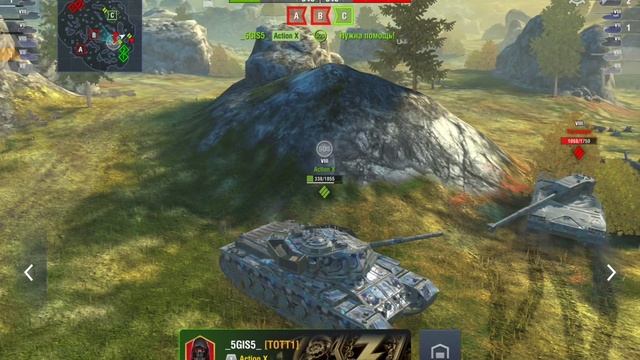 вата смотреть онлайн