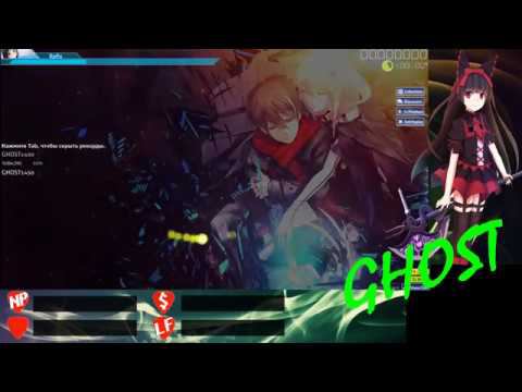 GHOST1450 | EGOIST - Ame, Kimi o Tsurete смотреть онлайн