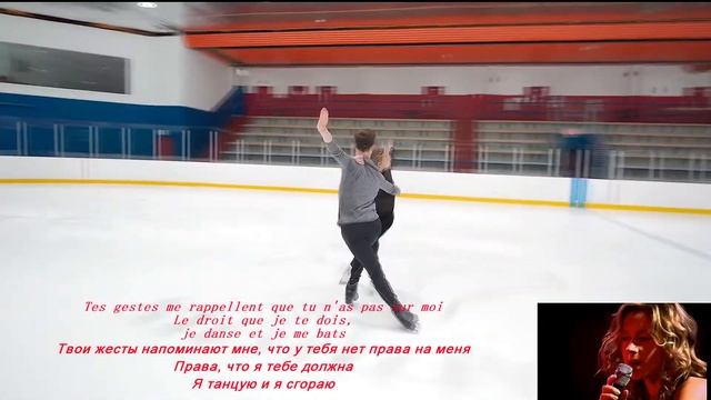 Габриэлла Пападакис - Гийом Сизерон.LARA FABIAN. TANGO MI AMOR. PAPADAKIS-CIZERON. TANGO. OBLIVION. смотреть онлайн
