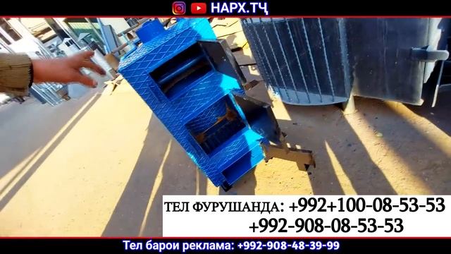 Печка нав ба тен атаплени ихтрои нав смотреть онлайн
