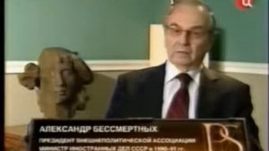 О предательстве Горбачева