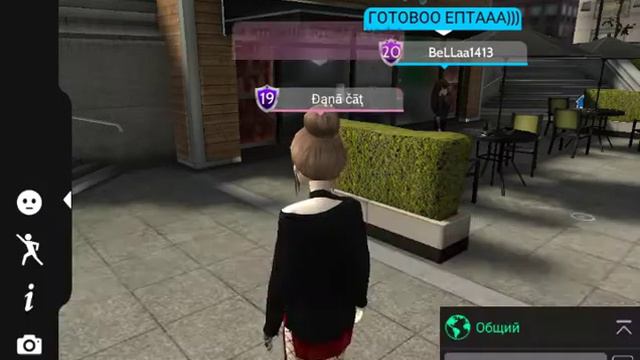 "Орел & Решка" первая серия (Город "Москва" Live 2018) смотреть онлайн