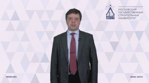 Приветственное слово ректора НИУ МГСУ П.А. Акимова на Всероссийском Дне открытых дверей