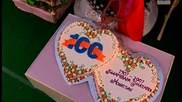 Swamibapa Shatabdi Mahotsav 2007 Part 27 Day 11 Part 1 October 11 2007 смотреть онлайн