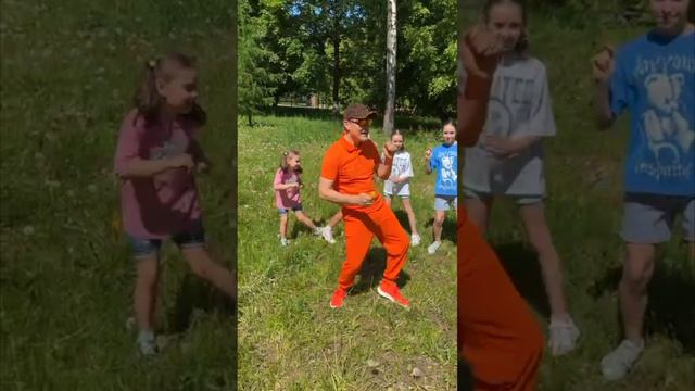 Король оранжевое лето! Зажигаем на полянке! Shorts | шортс