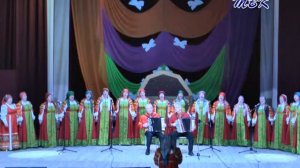 Хор "Лейся песня"